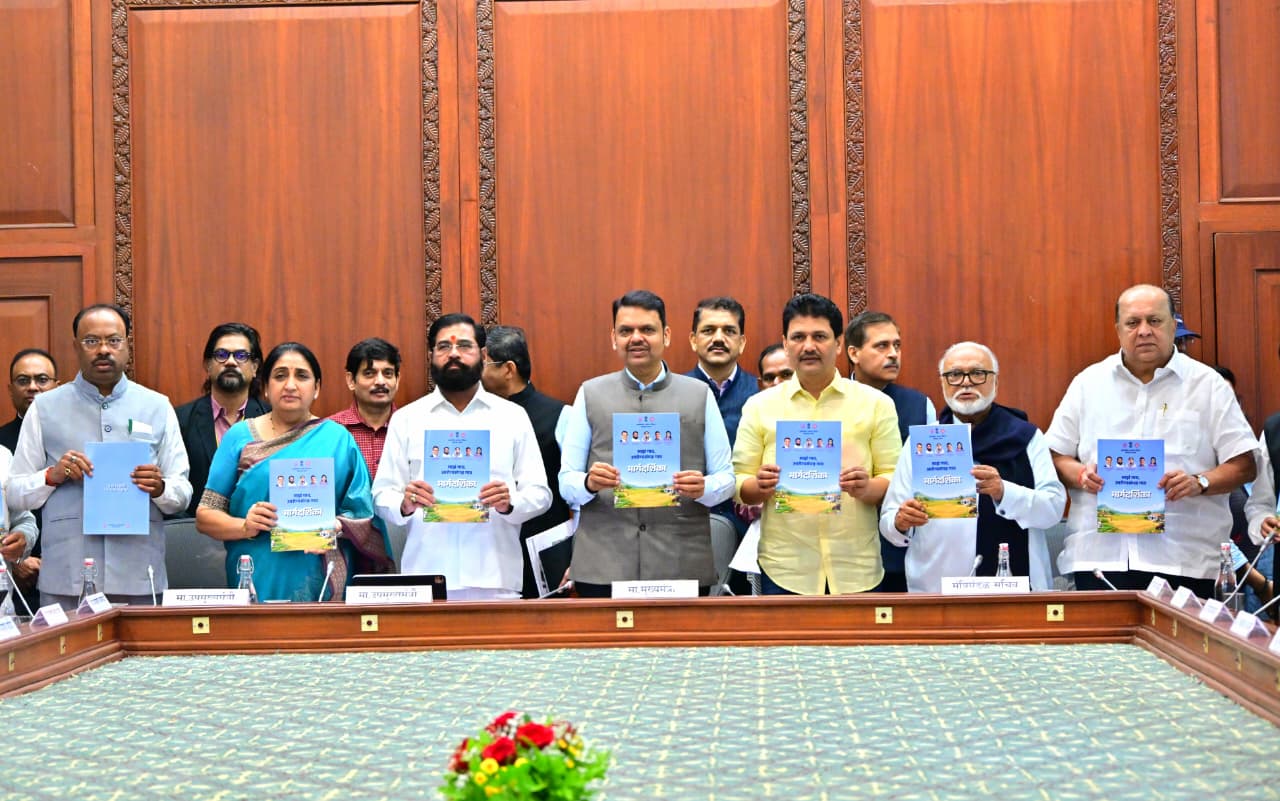 My Village Healthy Village